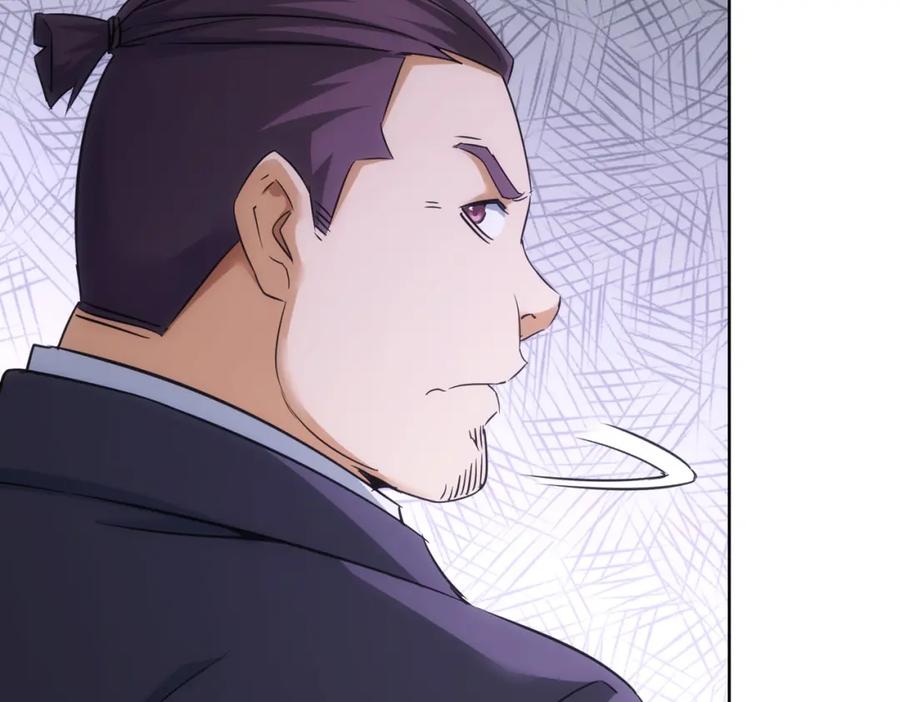 我能看到成功率 第215话 智斗白骨精 第88页