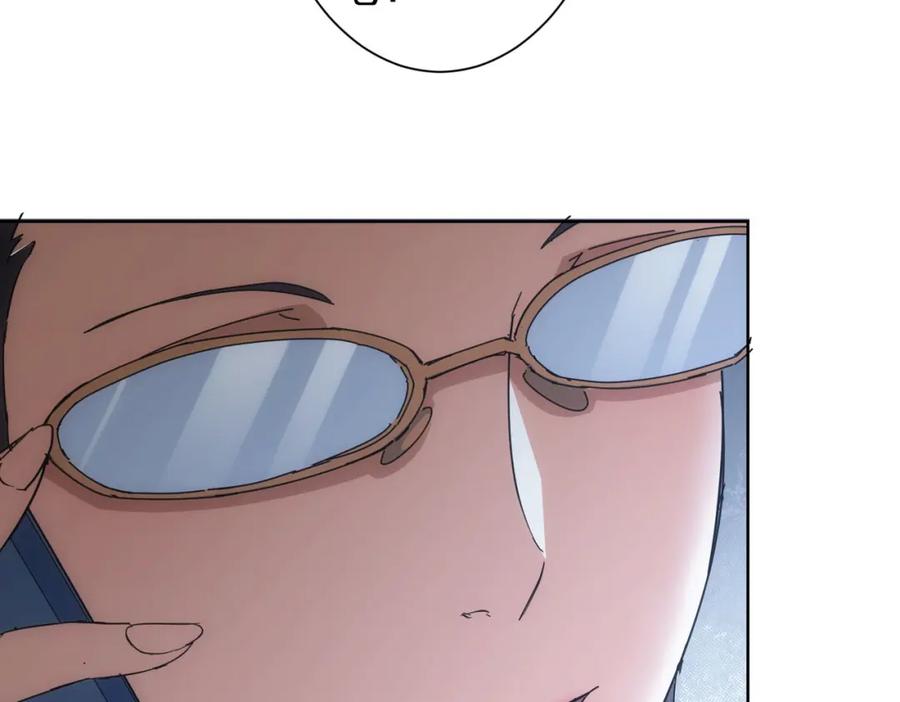 我能看到成功率 第216话 熊二vs王胖子 第72页