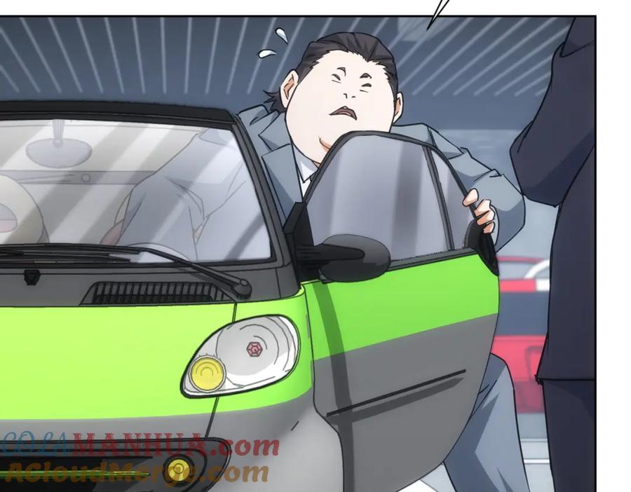 我能看到成功率 第216话 熊二vs王胖子 第109页