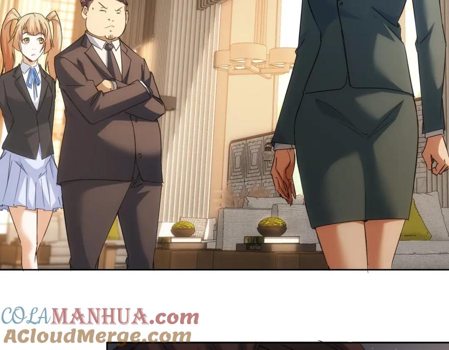 我能看到成功率 第216话 熊二vs王胖子 第9页