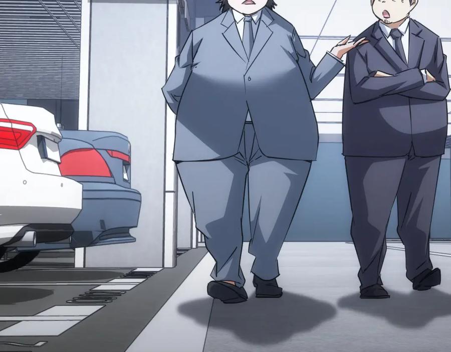 我能看到成功率 第216话 熊二vs王胖子 第100页