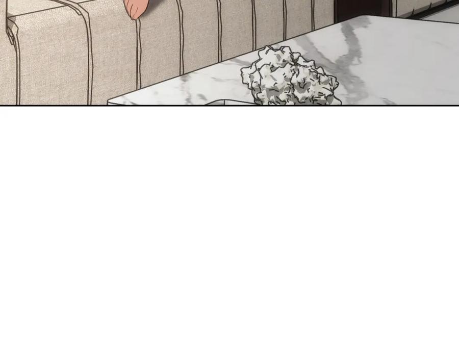 我能看到成功率 第217话 在劫难逃 第26页