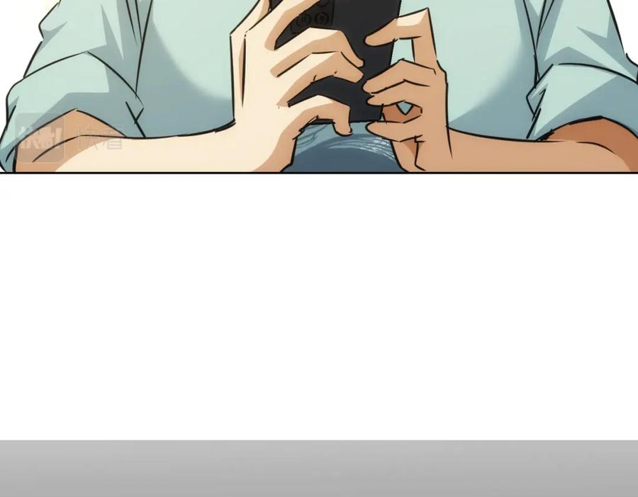 我能看到成功率 第217话 在劫难逃 第35页