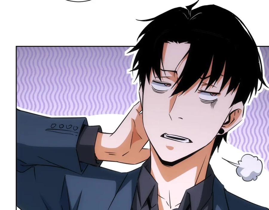 我能看到成功率 第217话 在劫难逃 第11页