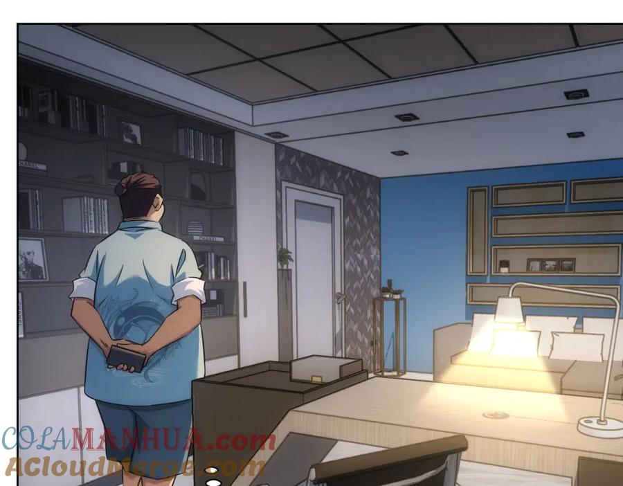 我能看到成功率 第217话 在劫难逃 第53页