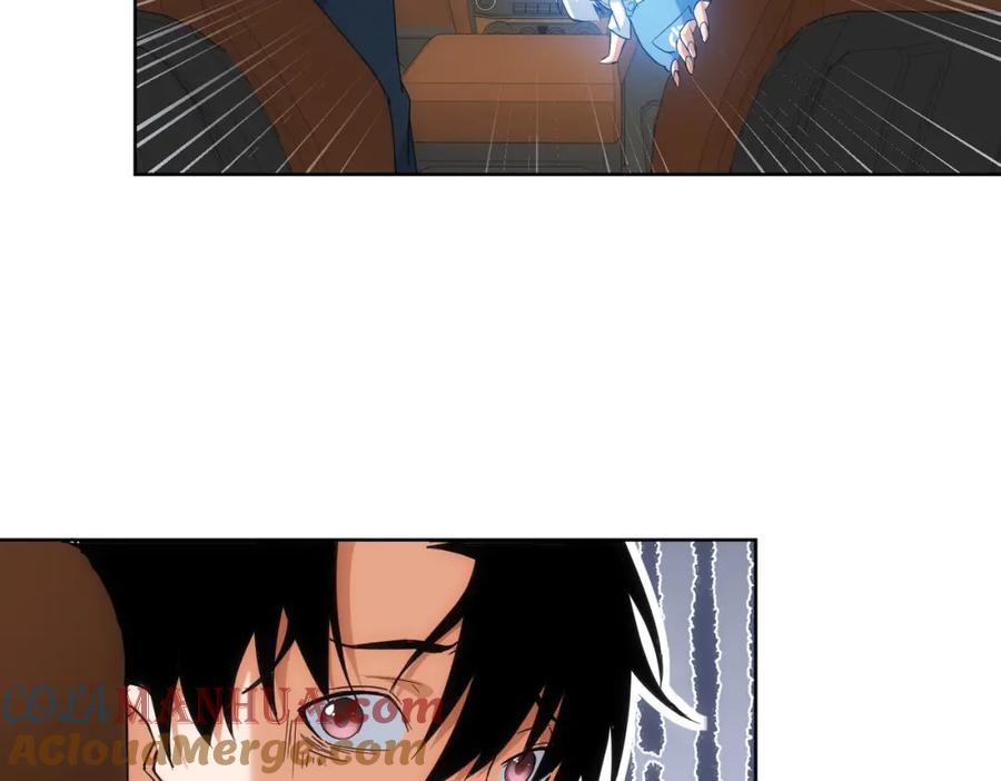 我能看到成功率 第218话 人如其名 第101页