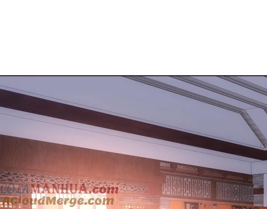 我能看到成功率 第21话 交情需要硬实力 第5页