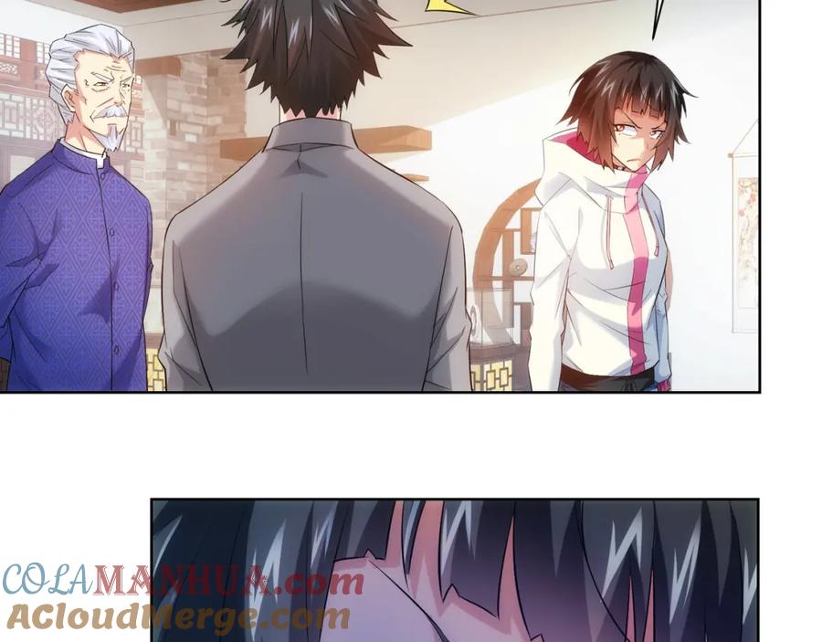 我能看到成功率 第21话 交情需要硬实力 第49页