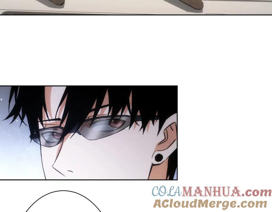 我能看到成功率 第220话 我是卧底 第79页