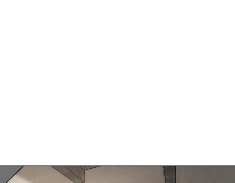 我能看到成功率 第220话 我是卧底 第30页