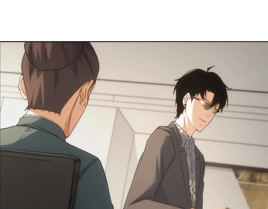 我能看到成功率 第220话 我是卧底 第71页