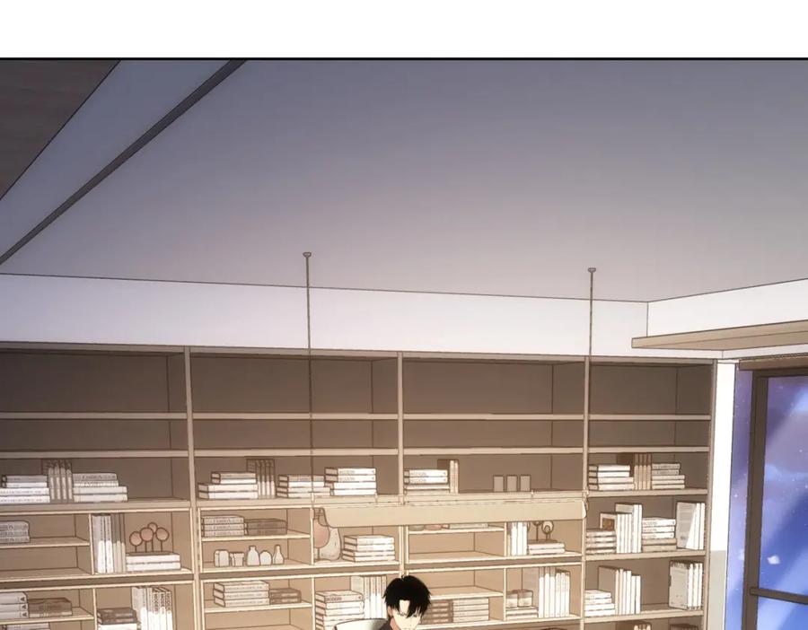 我能看到成功率 第221话 贵人相助 第7页