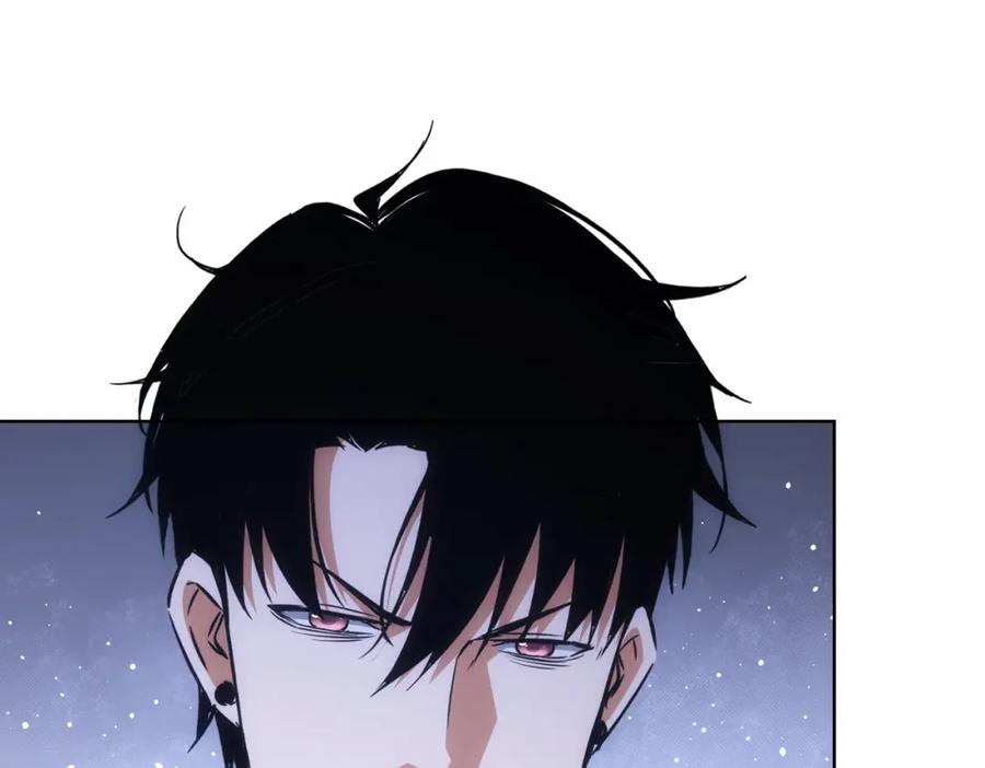 我能看到成功率 第221话 贵人相助 第18页