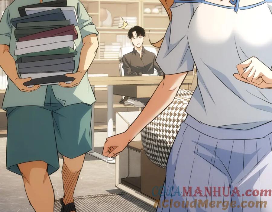 我能看到成功率 第221话 贵人相助 第25页