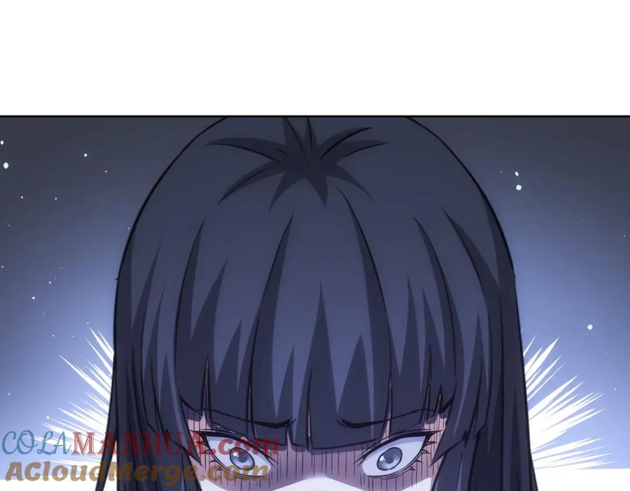 我能看到成功率 第221话 贵人相助 第77页
