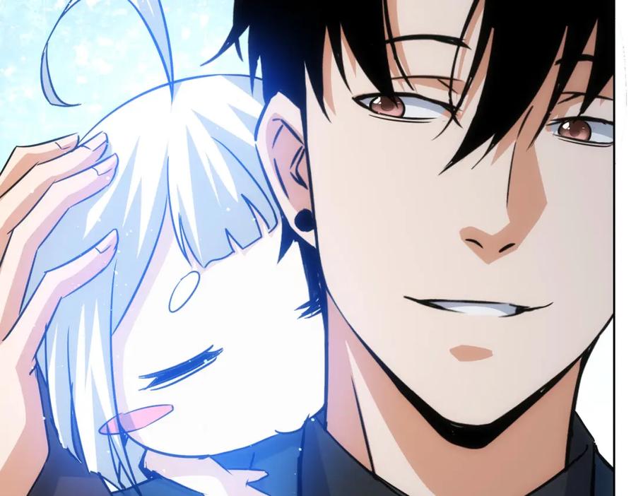 我能看到成功率 第223话 恶人自有恶人磨 第111页