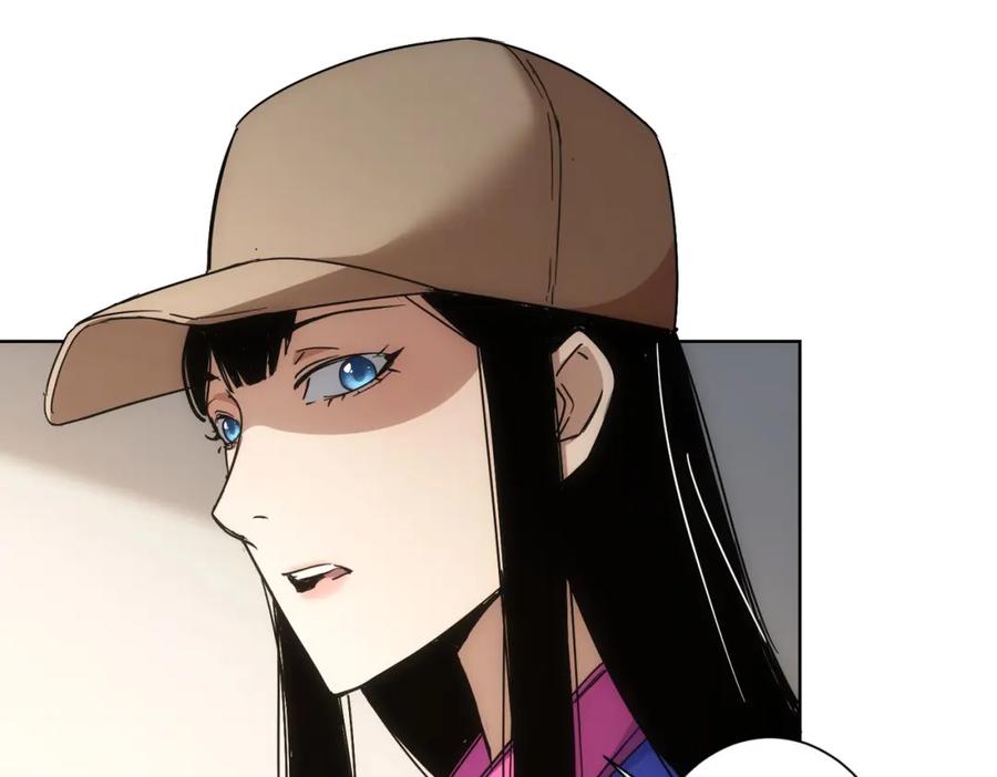 我能看到成功率 第224话 列阵 第82页