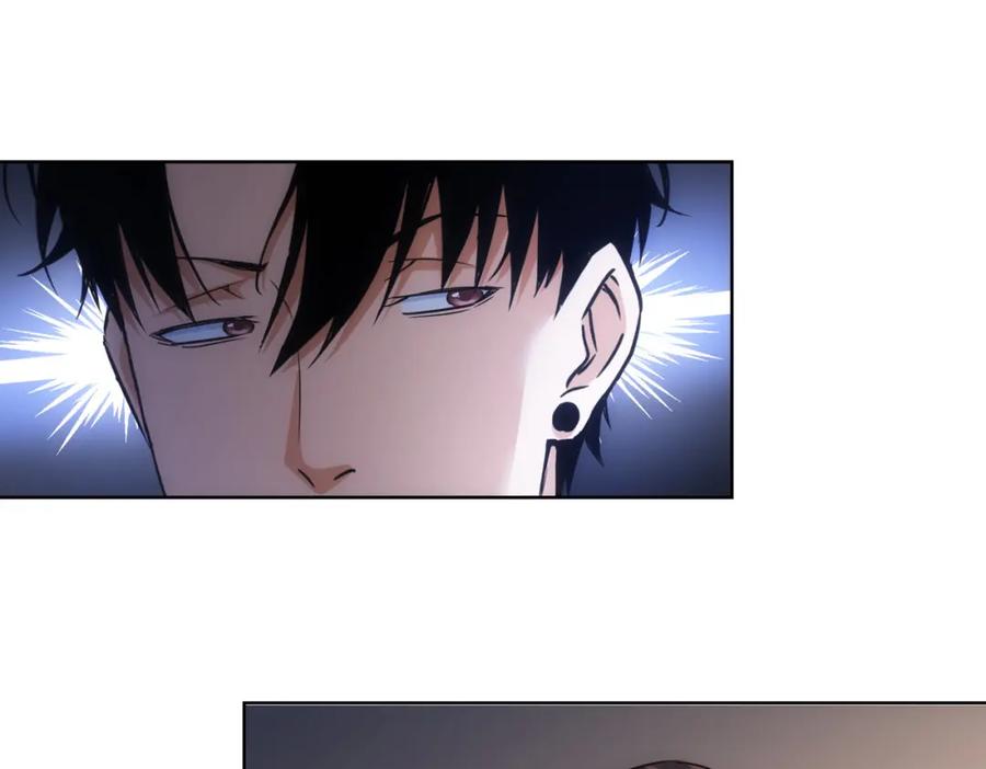 我能看到成功率 第225话 一网打尽 第10页