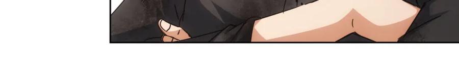 我能看到成功率 第227话 重打鼓另开张 第27页