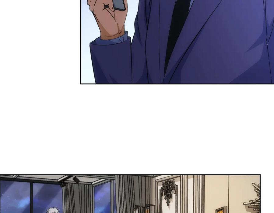 我能看到成功率 第227话 重打鼓另开张 第90页