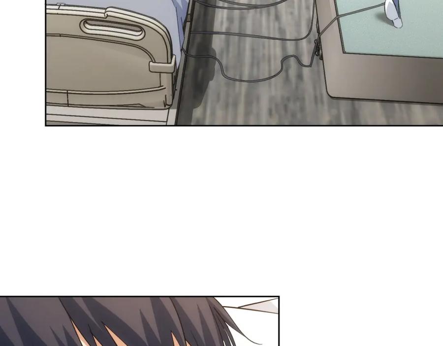 我能看到成功率 第227话 重打鼓另开张 第93页