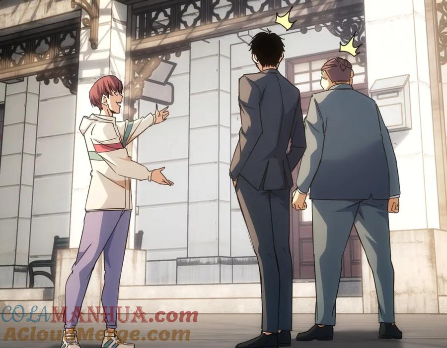 我能看到成功率 第228话 有求必应万事屋 第13页