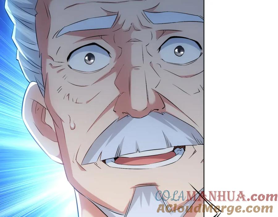 我能看到成功率 第22话 看我AOE技能 第58页