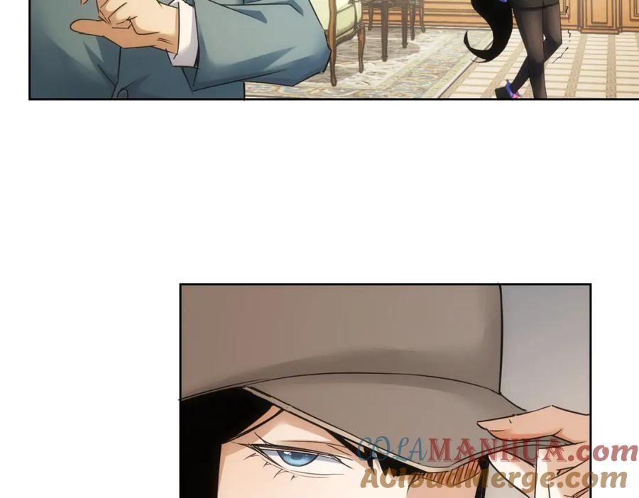 我能看到成功率 第229话 开门大吉 第29页