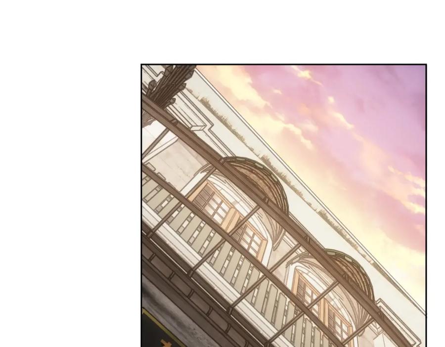 我能看到成功率 第229话 开门大吉 第55页
