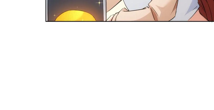 我能看到成功率 第230话 我要做女帝 第27页