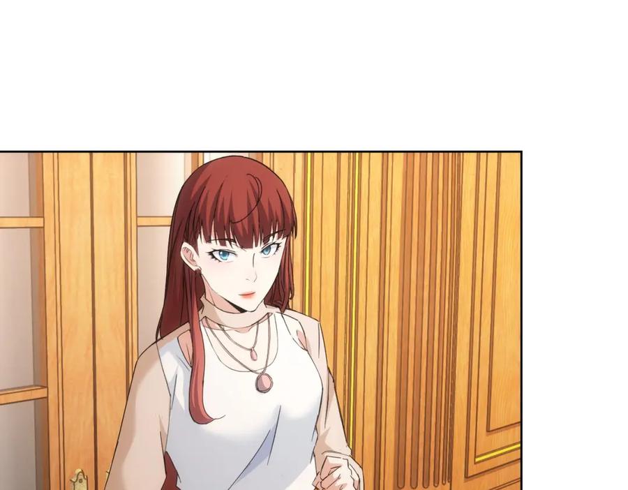 我能看到成功率 第230话 我要做女帝 第7页