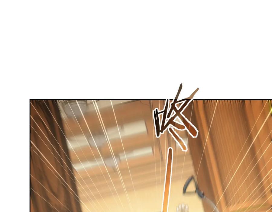 我能看到成功率 第230话 我要做女帝 第94页