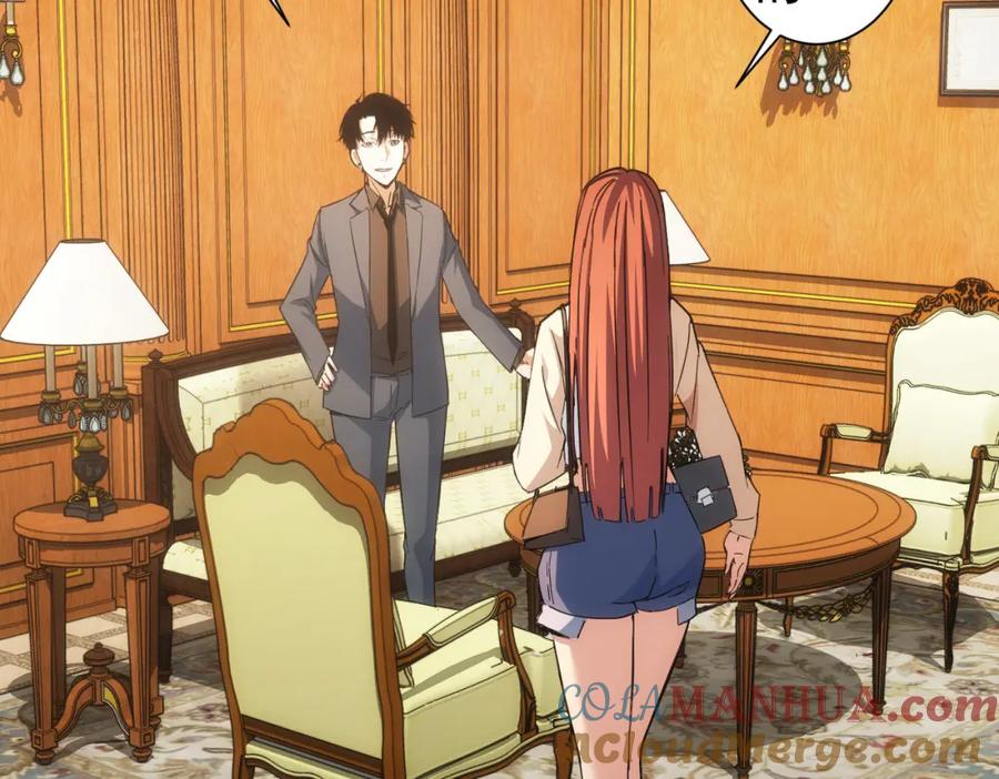 我能看到成功率 第230话 我要做女帝 第9页