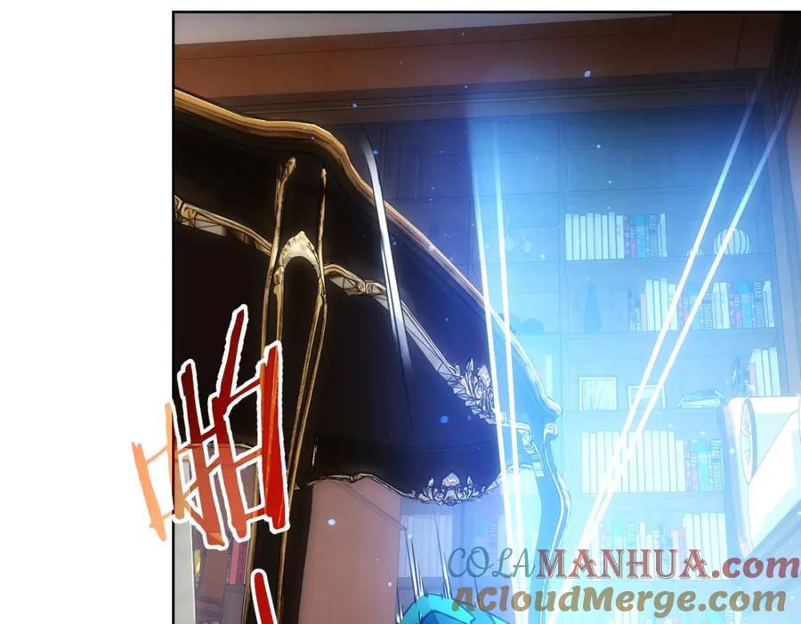 我能看到成功率 第231话 天雷滚滚 第53页