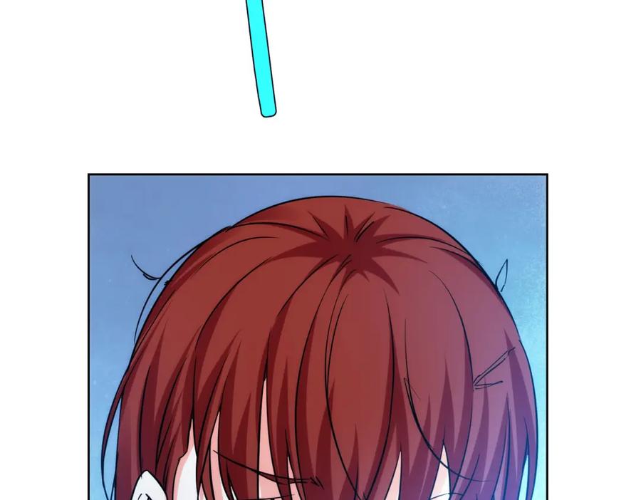 我能看到成功率 第231话 天雷滚滚 第87页