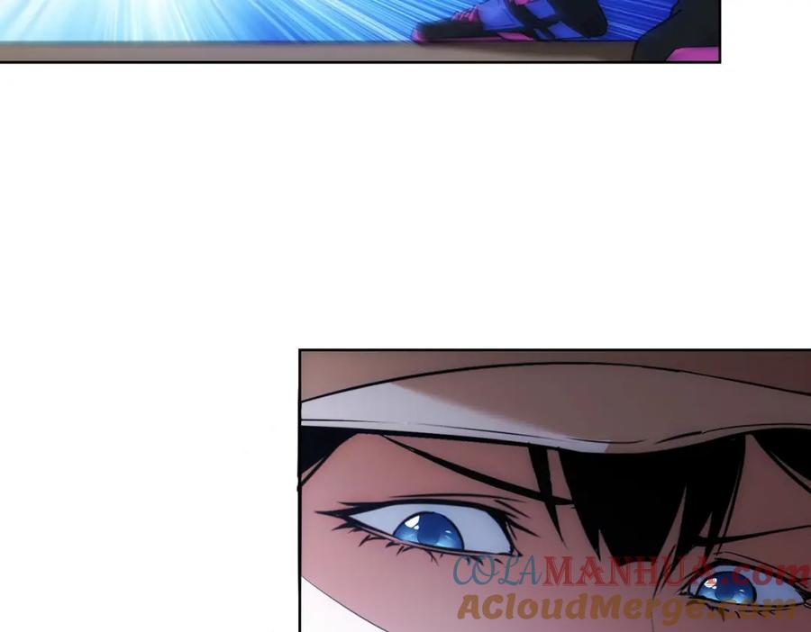 我能看到成功率 第232话 网瘾少女 第9页