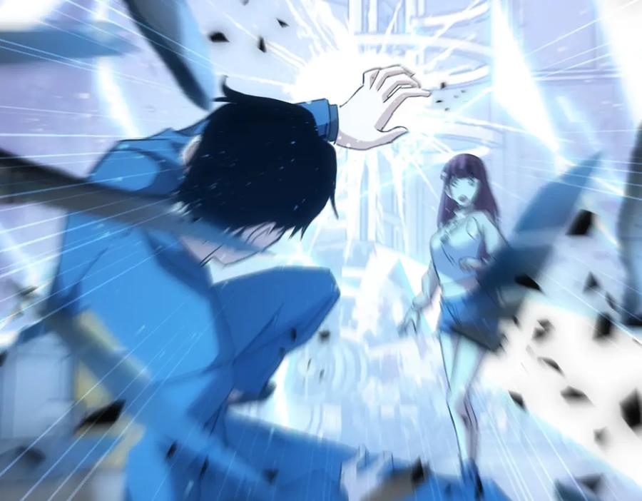 我能看到成功率 第232话 网瘾少女 第71页