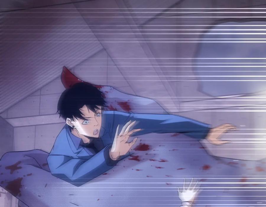 我能看到成功率 第232话 网瘾少女 第63页