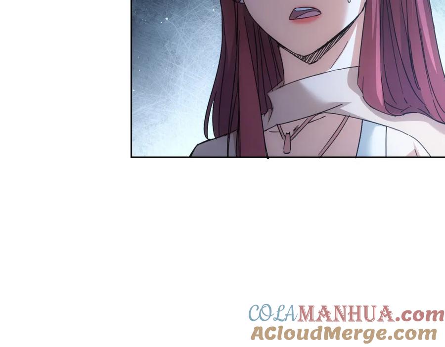 我能看到成功率 第232话 网瘾少女 第73页
