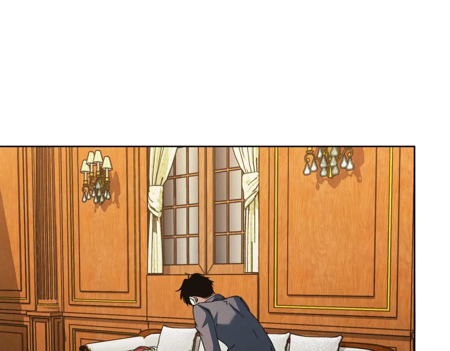 我能看到成功率 第232话 网瘾少女 第30页