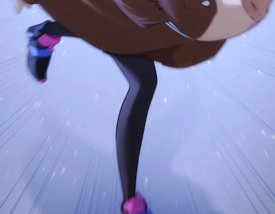 我能看到成功率 第232话 网瘾少女 第14页