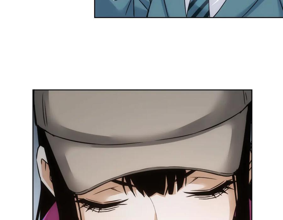 我能看到成功率 第233话 队伍不好带 第92页