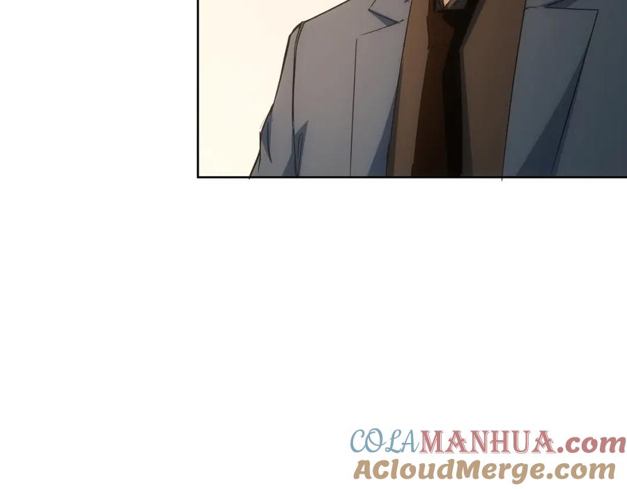 我能看到成功率 第234话 狗血江湖 第53页