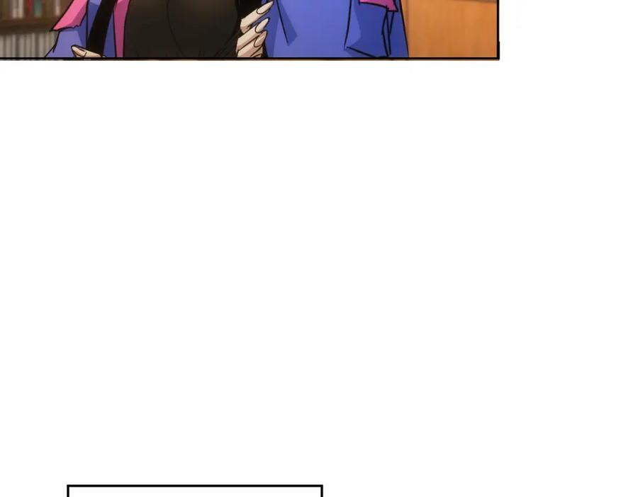我能看到成功率 第234话 狗血江湖 第26页
