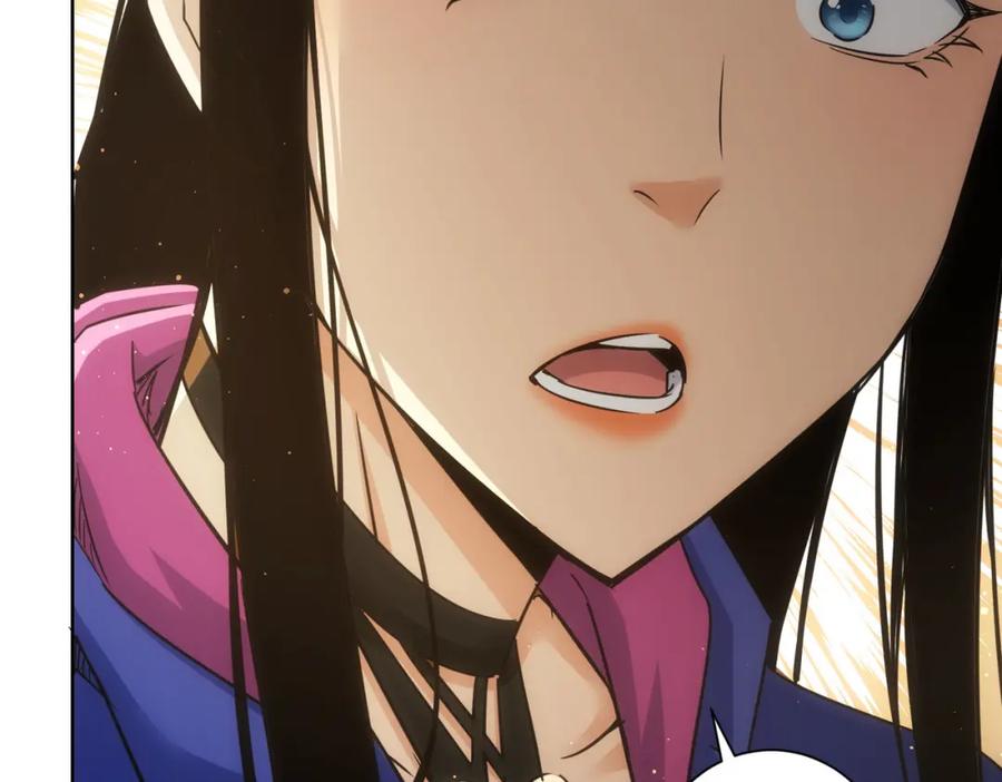 我能看到成功率 第235话 老师好 第64页