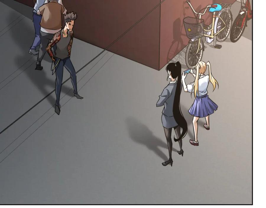 我能看到成功率 第237话 谁不曾是江湖儿女 第6页