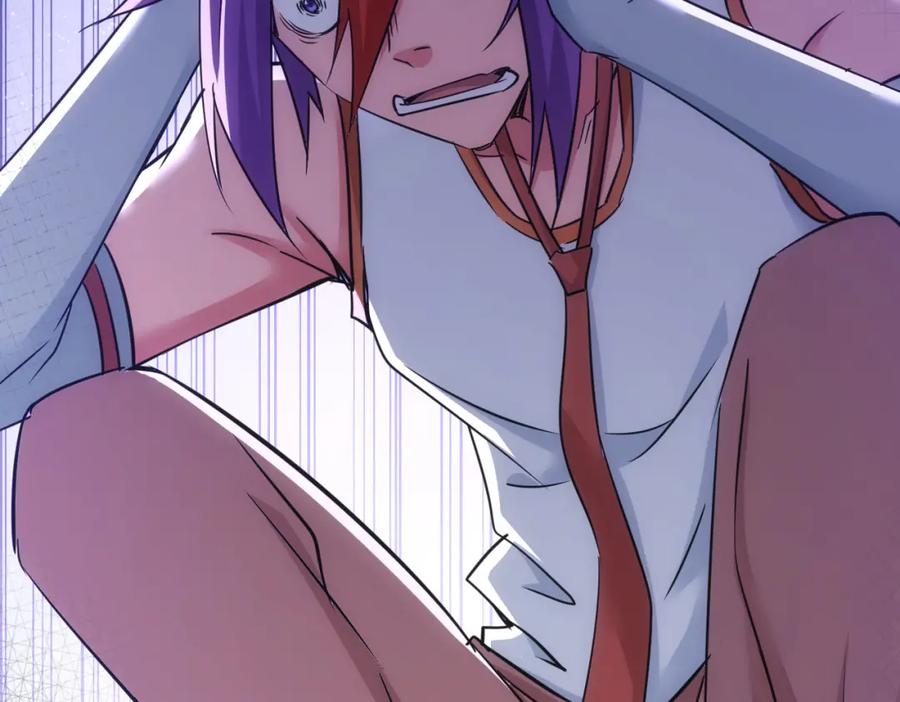 我能看到成功率 第237话 谁不曾是江湖儿女 第94页
