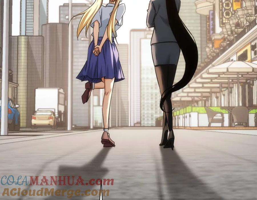 我能看到成功率 第237话 谁不曾是江湖儿女 第117页