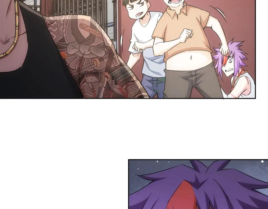 我能看到成功率 第237话 谁不曾是江湖儿女 第30页