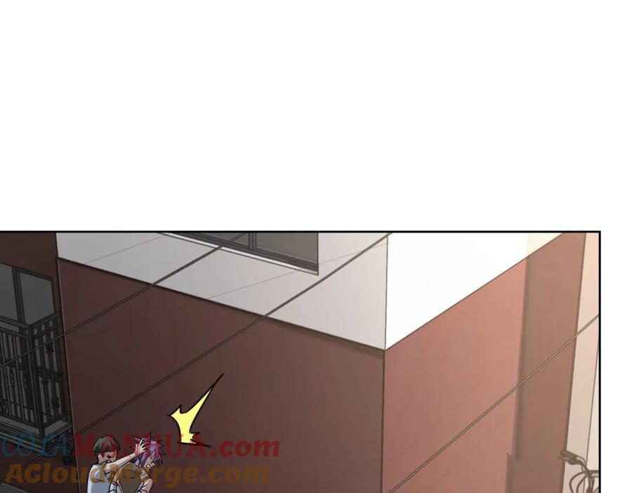我能看到成功率 第237话 谁不曾是江湖儿女 第5页